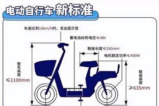 betway必威西汉截图1